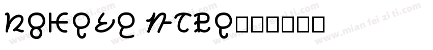 Kosugi Maru字体转换